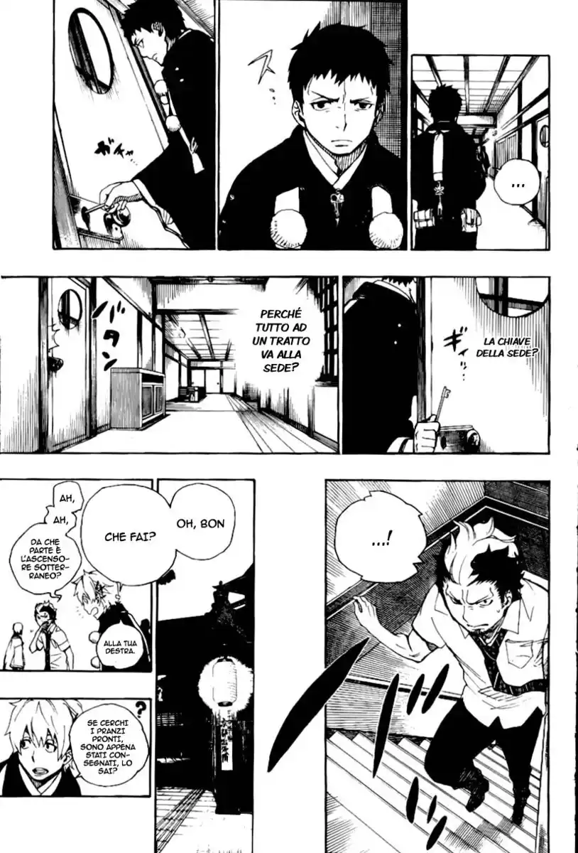 Ao no Exorcist Capitolo 21 page 9