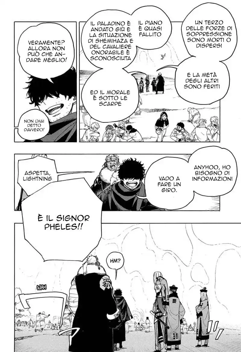 Ao no Exorcist Capitolo 141 page 15