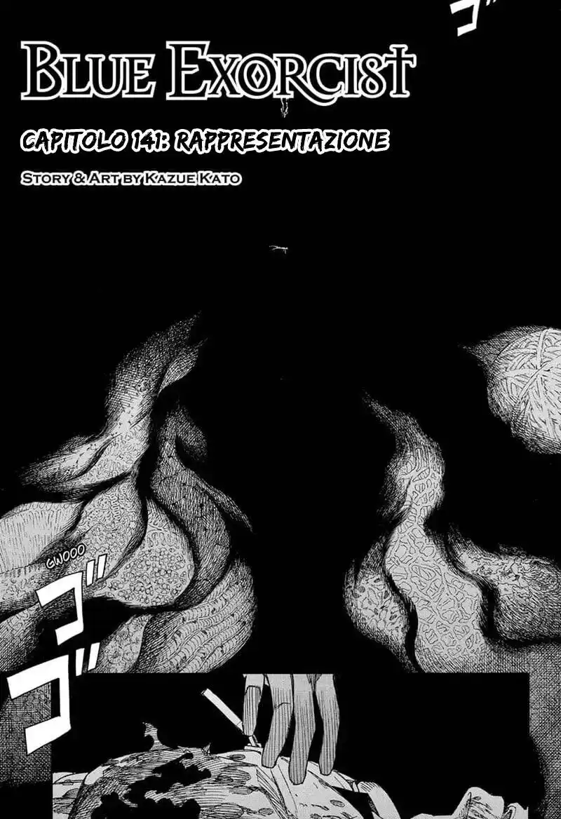 Ao no Exorcist Capitolo 141 page 2