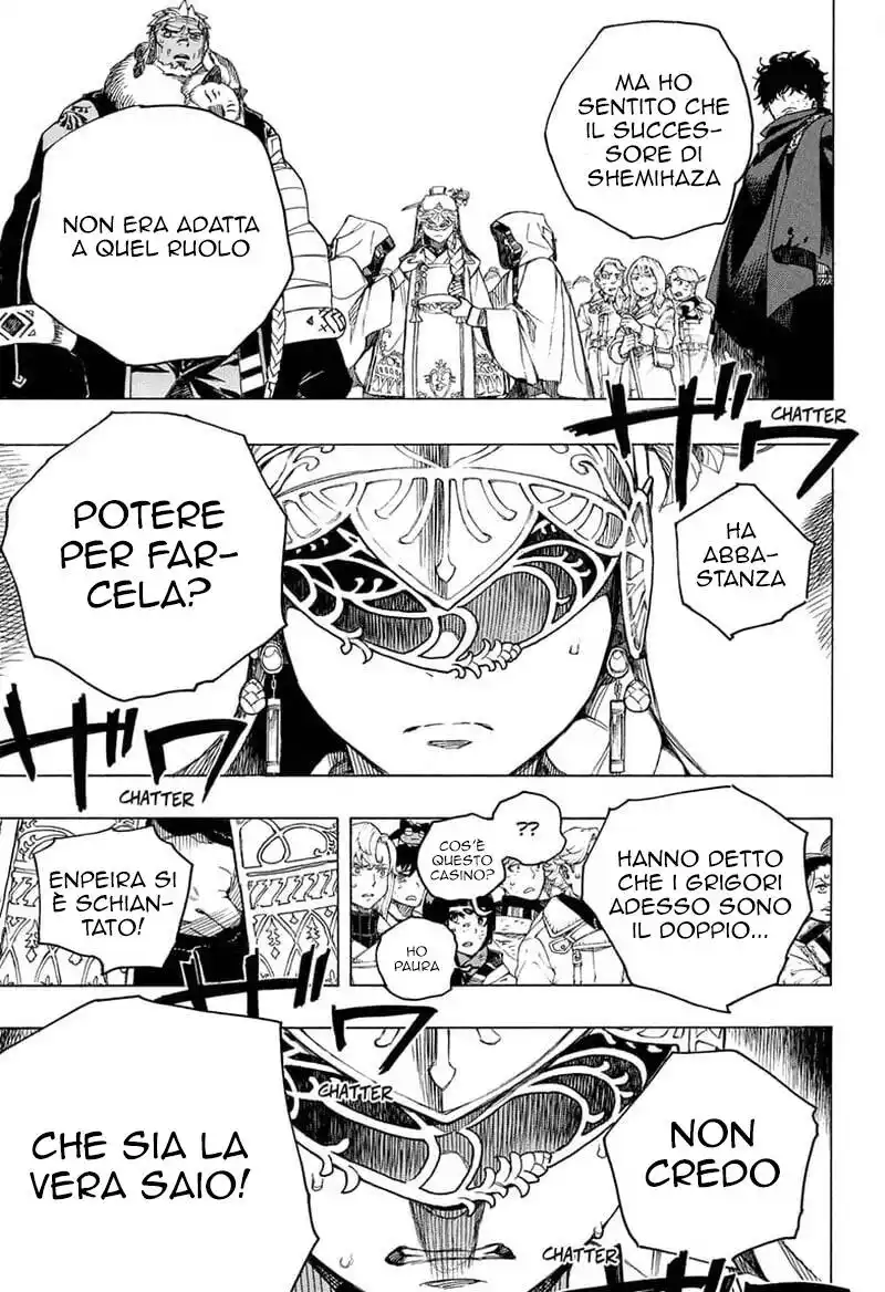 Ao no Exorcist Capitolo 141 page 24