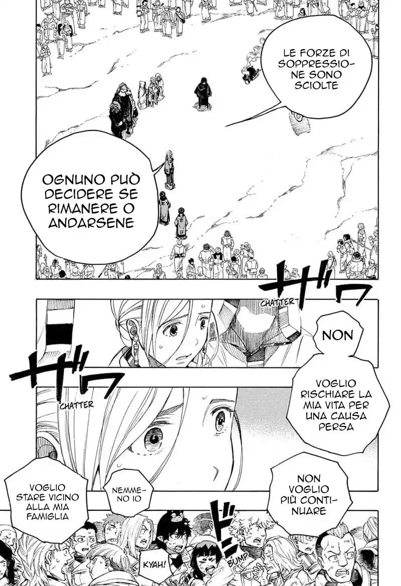 Ao no Exorcist Capitolo 141 page 30