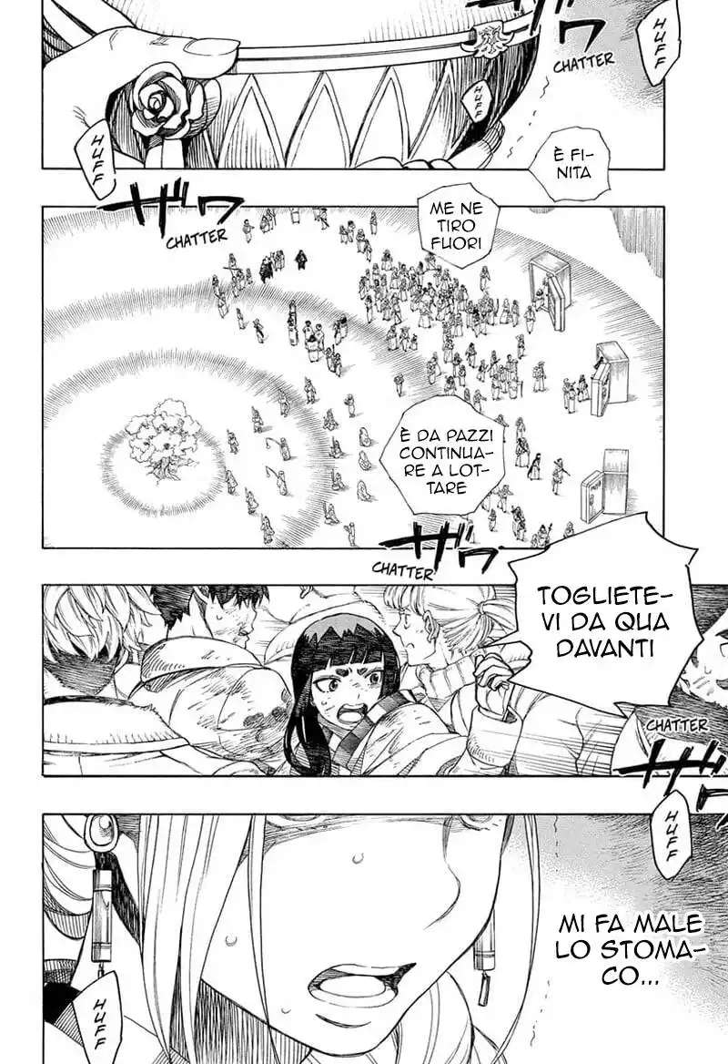 Ao no Exorcist Capitolo 141 page 31