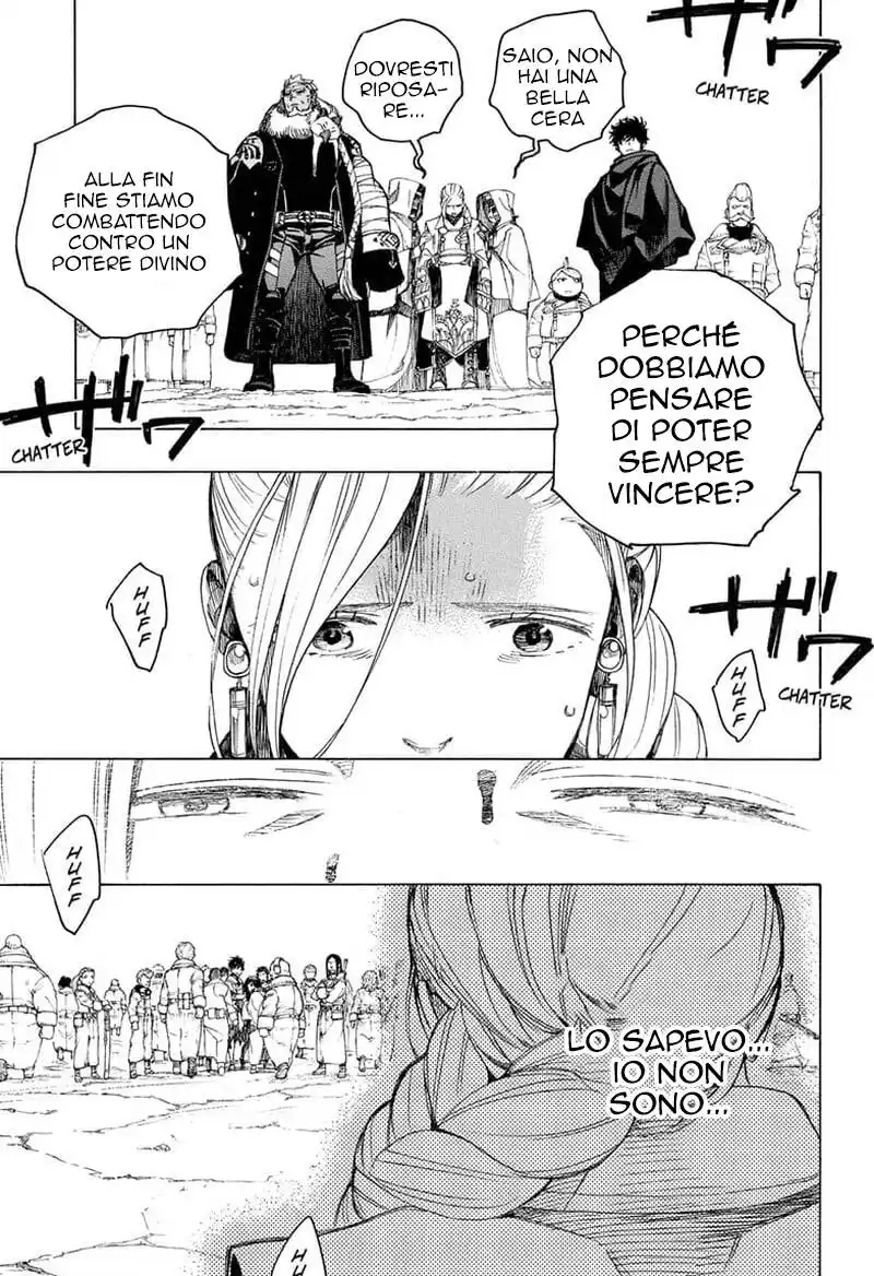 Ao no Exorcist Capitolo 141 page 32