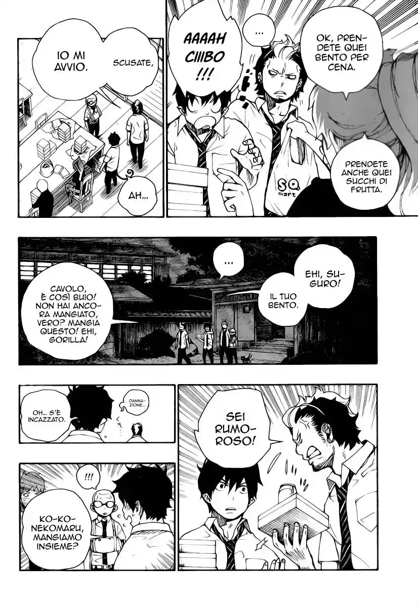 Ao no Exorcist Capitolo 19 page 15