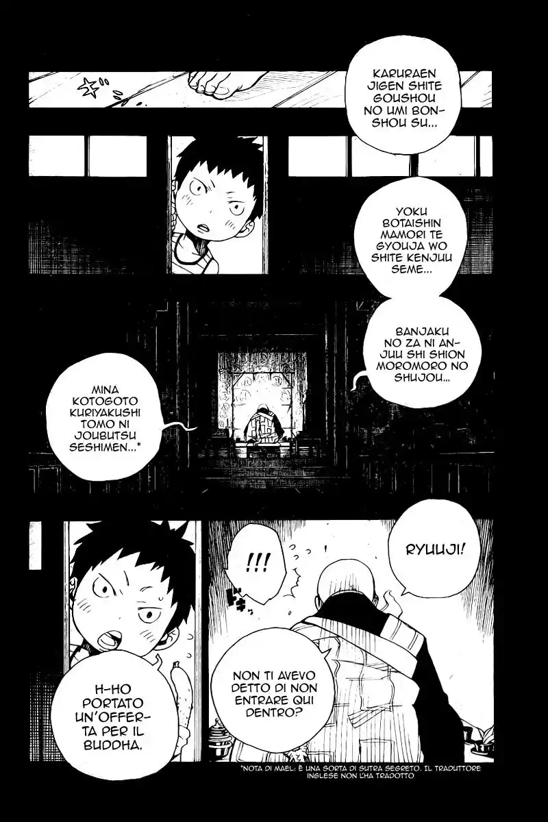 Ao no Exorcist Capitolo 19 page 5