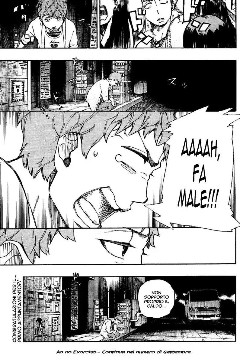 Ao no Exorcist Capitolo 37.5 page 13