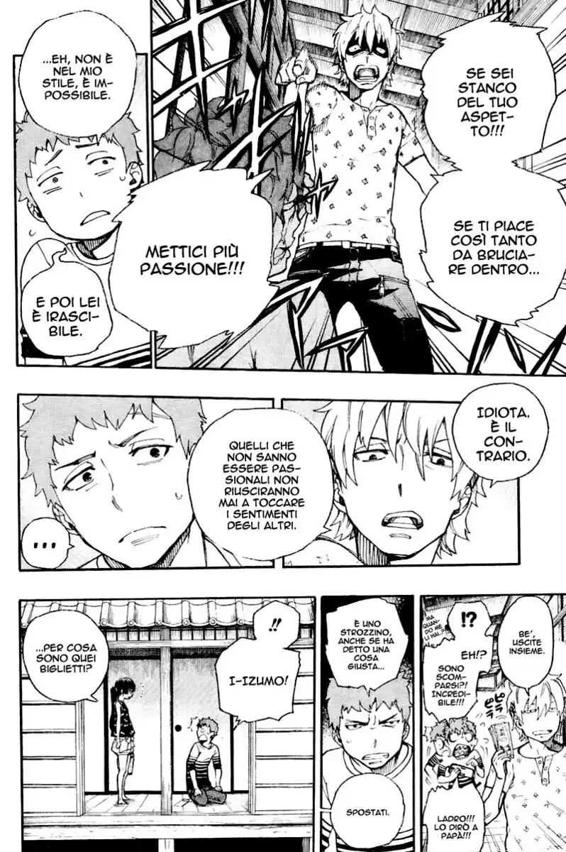 Ao no Exorcist Capitolo 37.5 page 6