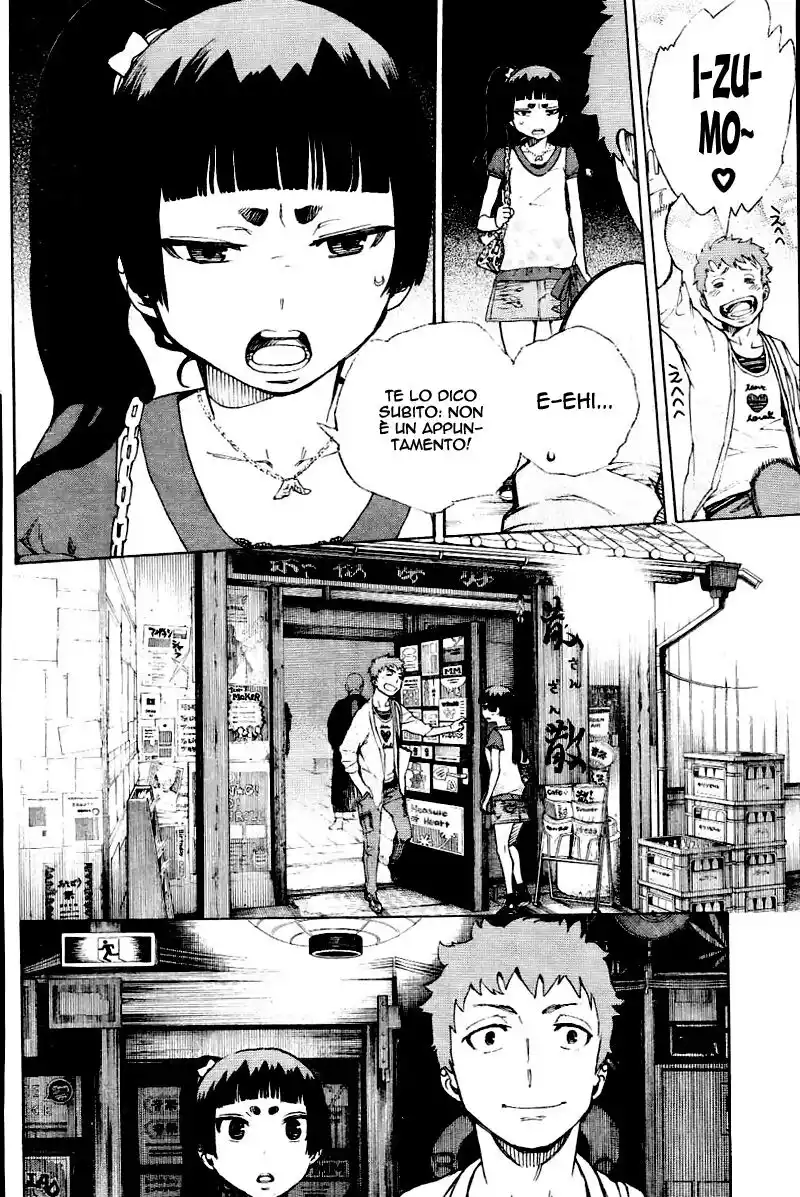 Ao no Exorcist Capitolo 37.5 page 8