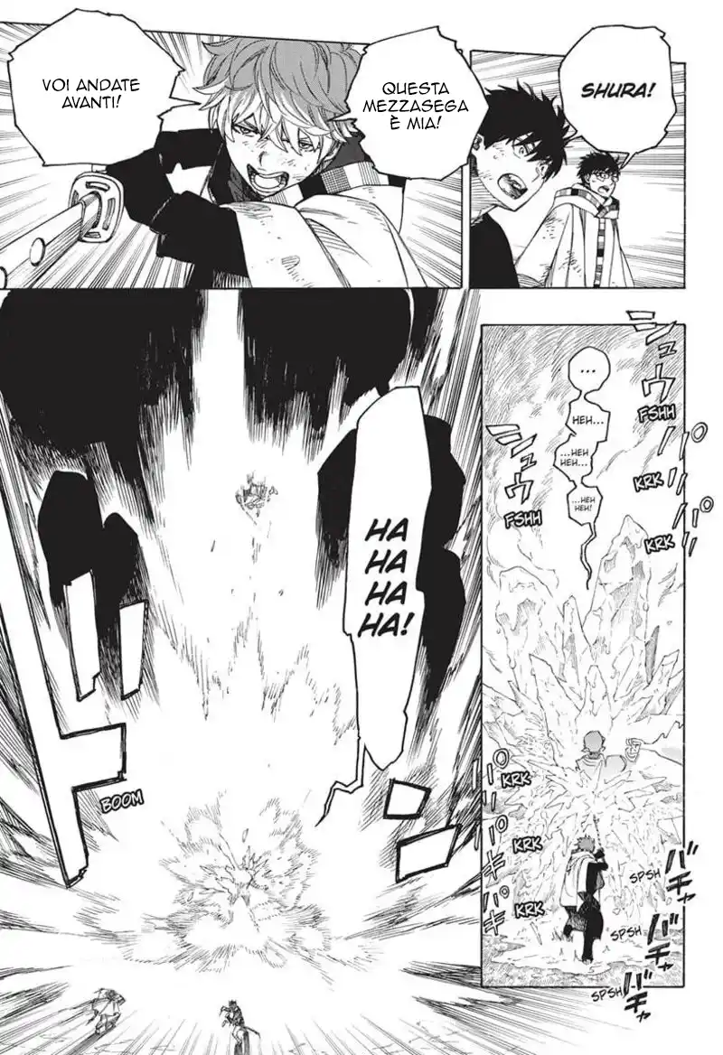 Ao no Exorcist Capitolo 149 page 12