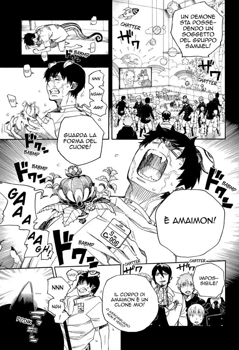 Ao no Exorcist Capitolo 104 page 10