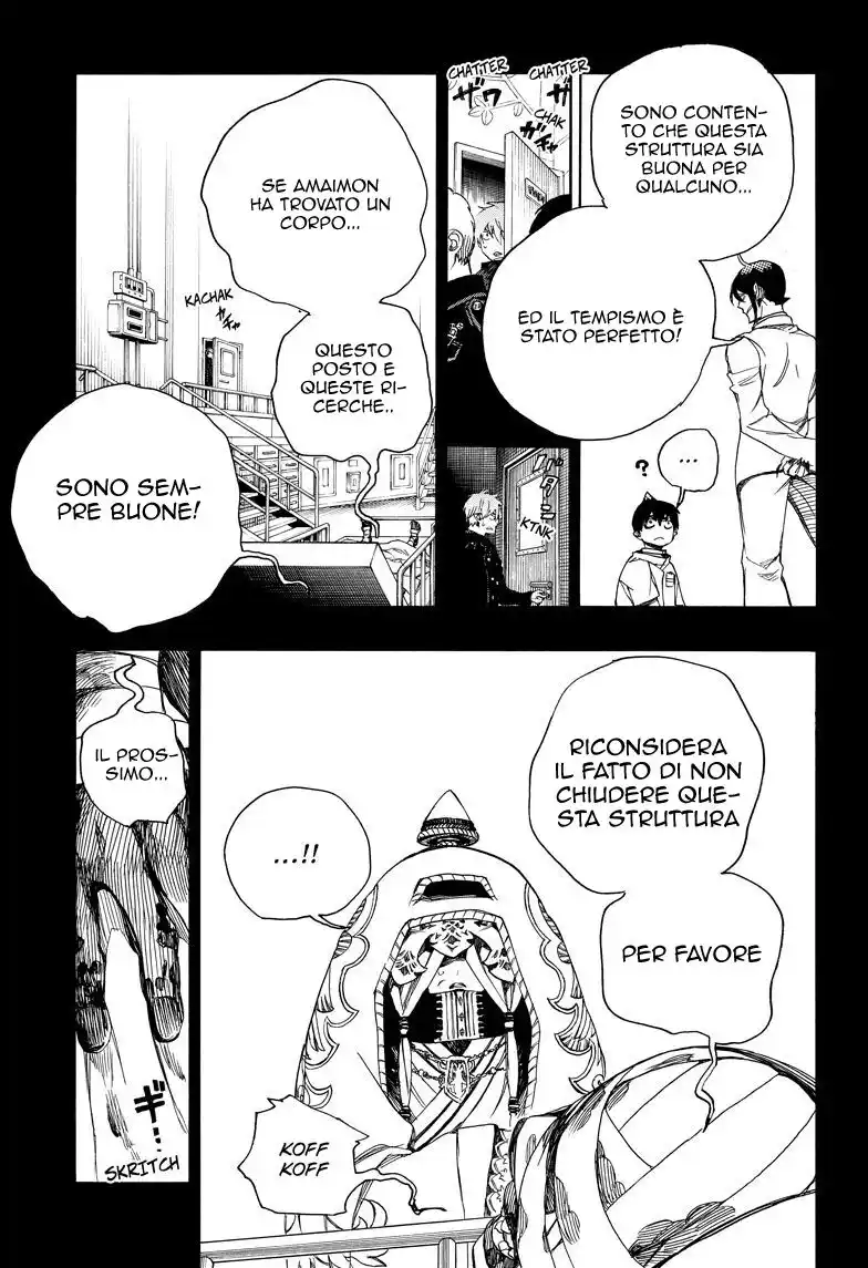 Ao no Exorcist Capitolo 104 page 12