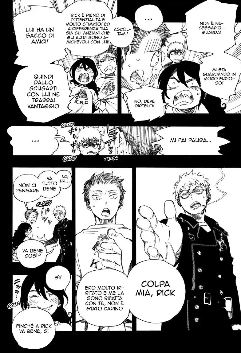 Ao no Exorcist Capitolo 104 page 19