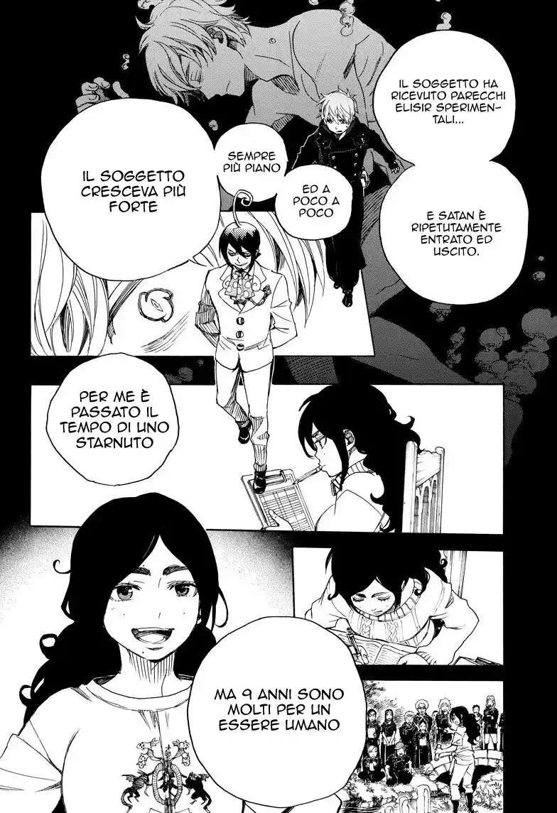 Ao no Exorcist Capitolo 104 page 21