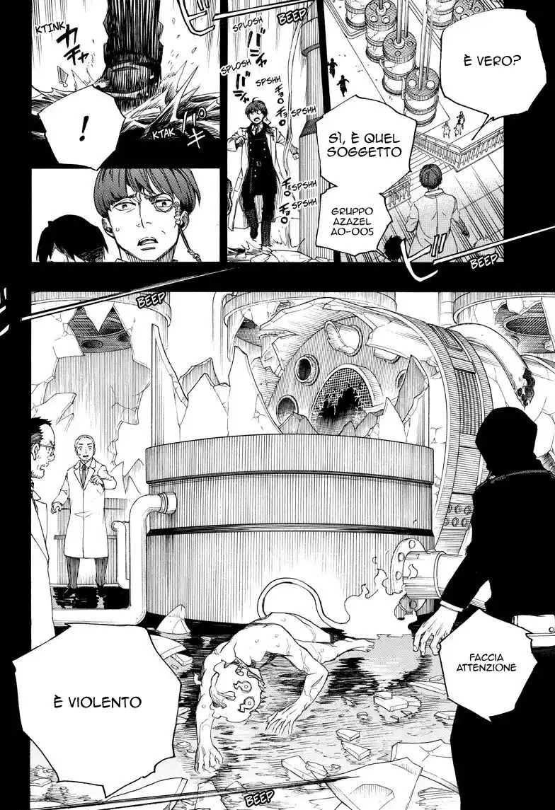 Ao no Exorcist Capitolo 104 page 23