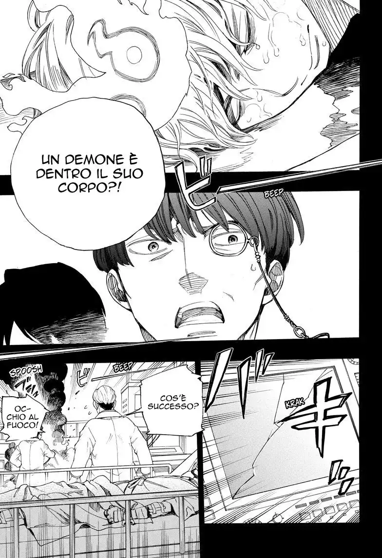 Ao no Exorcist Capitolo 104 page 24