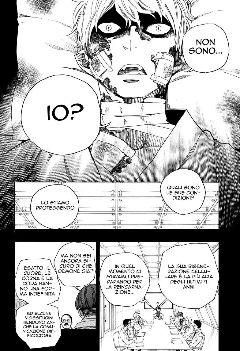 Ao no Exorcist Capitolo 104 page 25