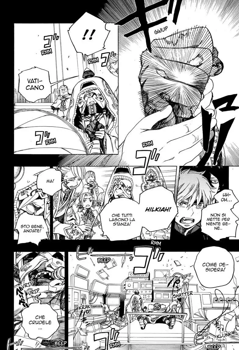 Ao no Exorcist Capitolo 104 page 5