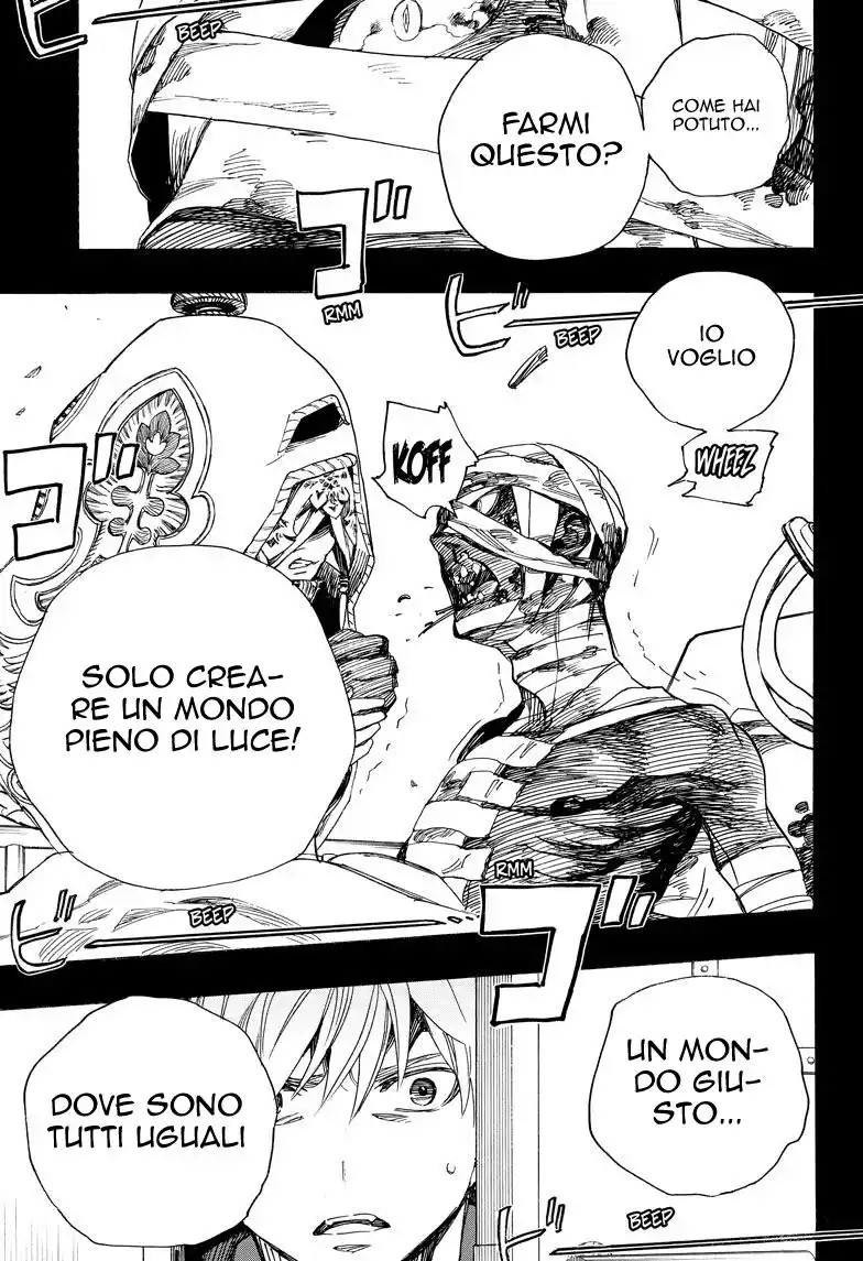 Ao no Exorcist Capitolo 104 page 6