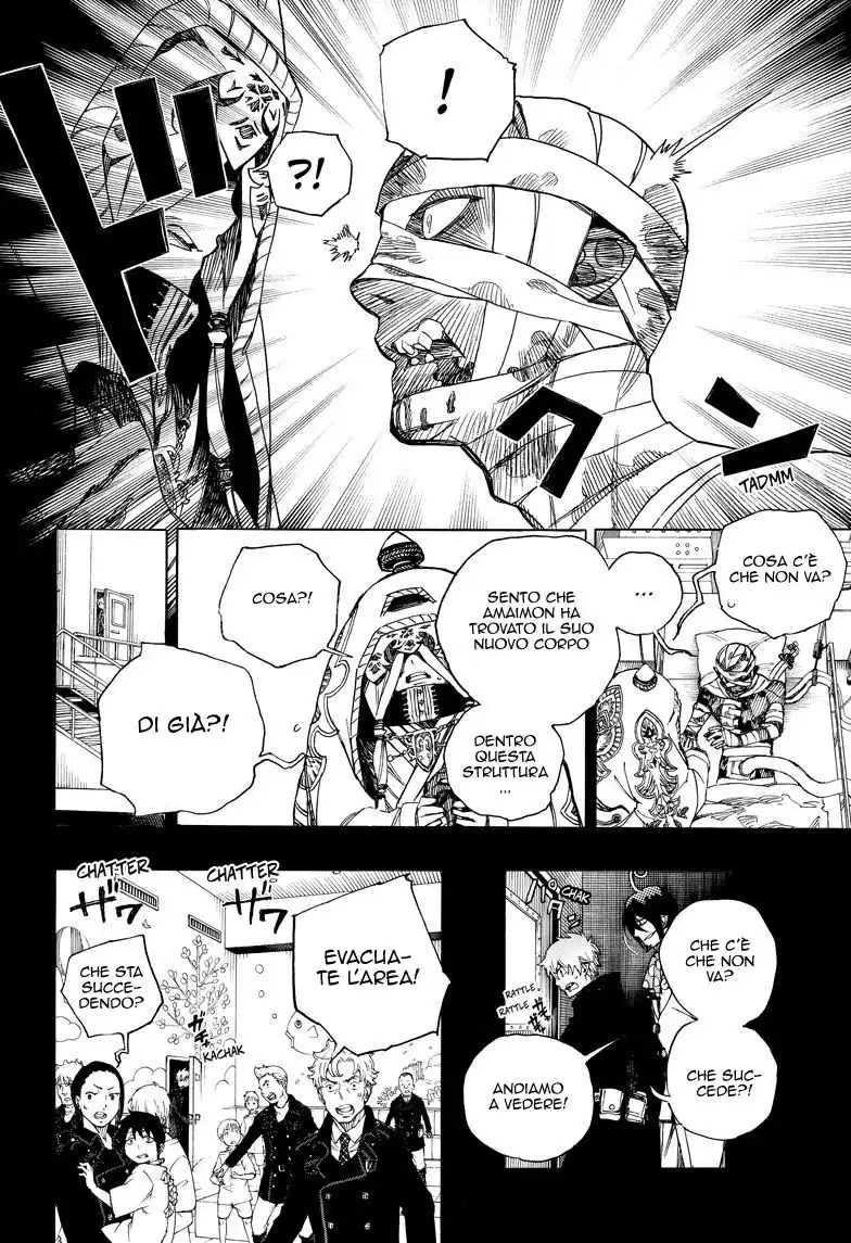 Ao no Exorcist Capitolo 104 page 9