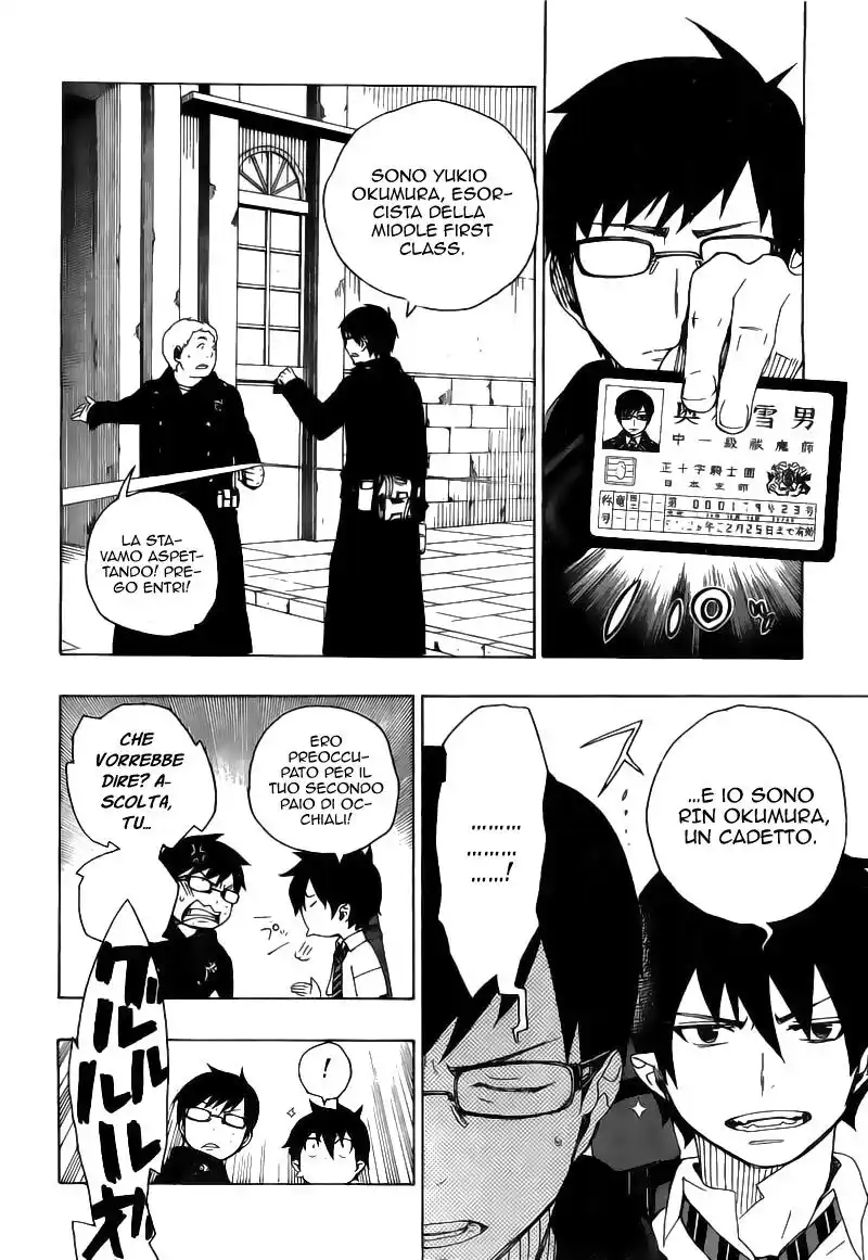 Ao no Exorcist Capitolo 08 page 16