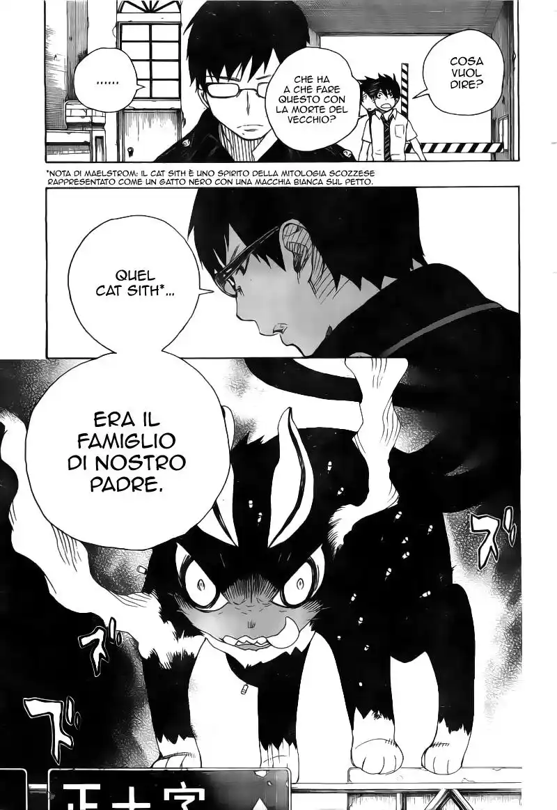 Ao no Exorcist Capitolo 08 page 19