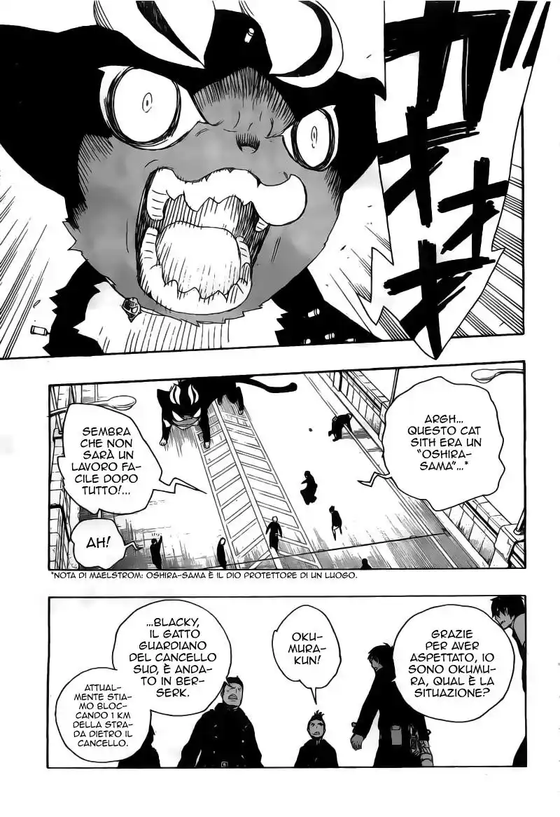 Ao no Exorcist Capitolo 08 page 21