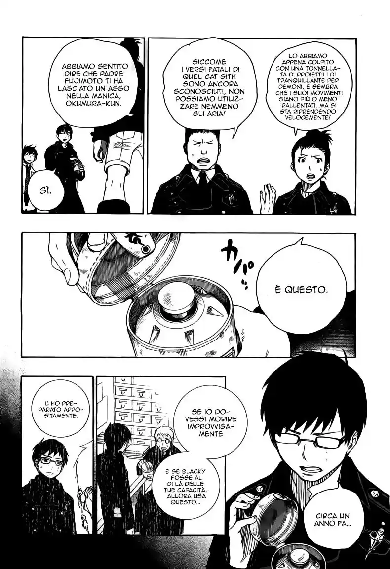 Ao no Exorcist Capitolo 08 page 22