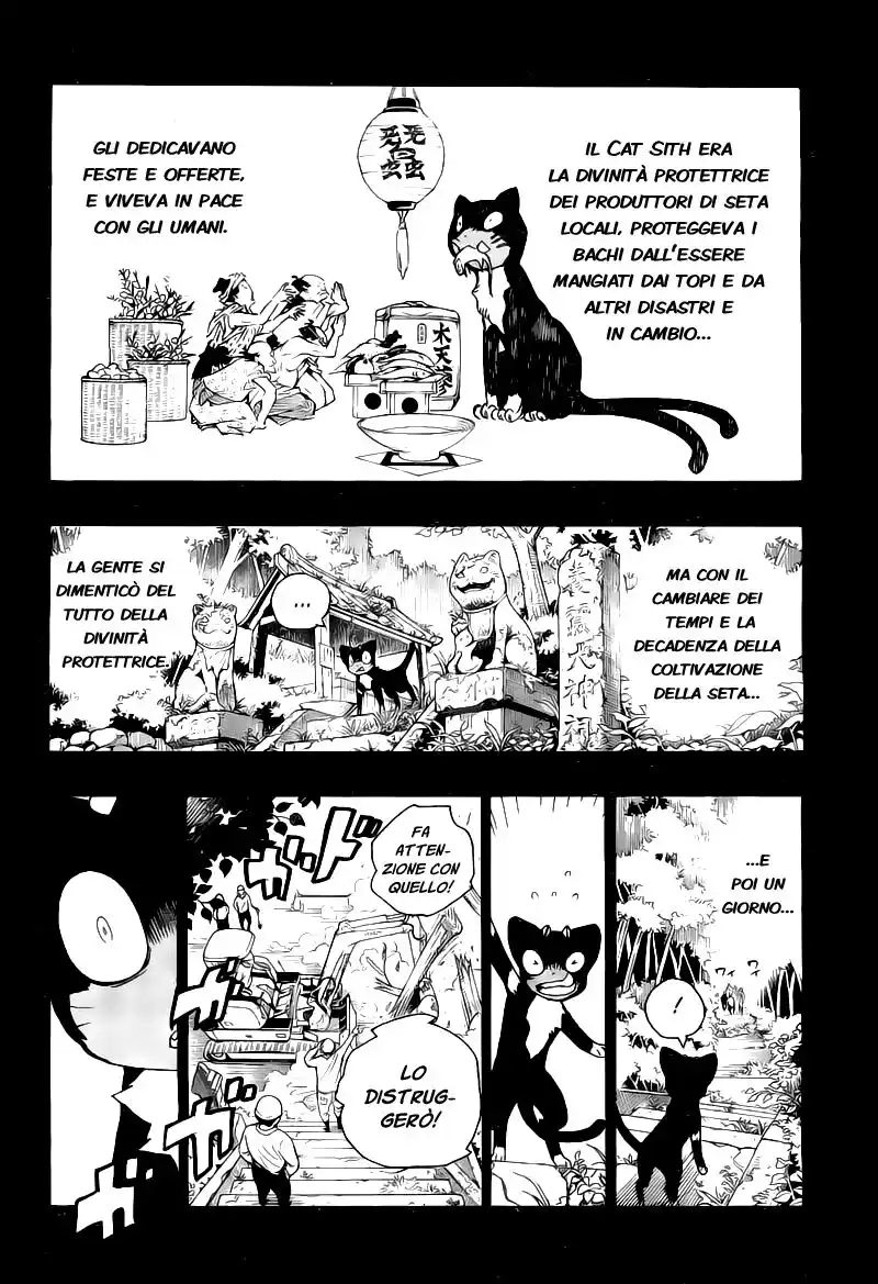 Ao no Exorcist Capitolo 08 page 24