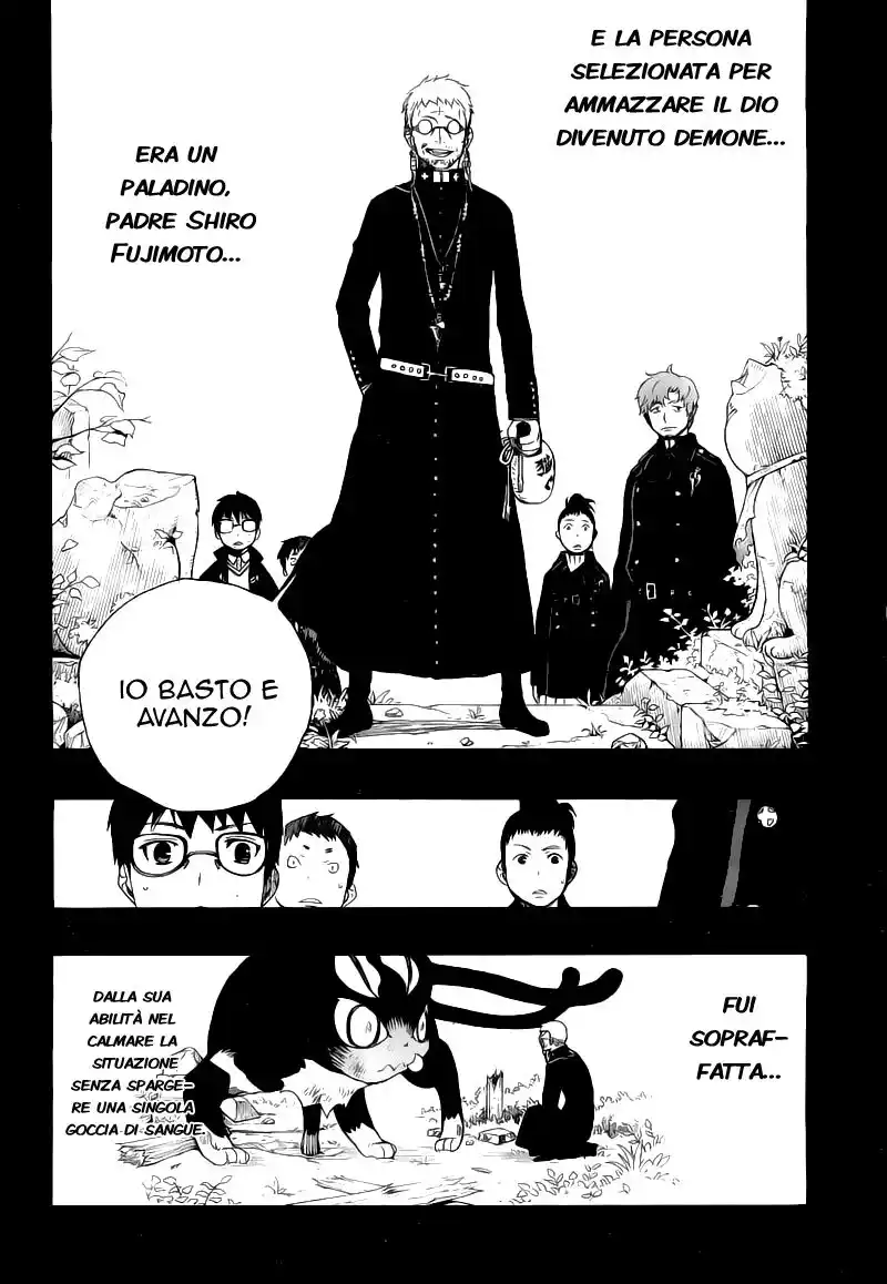 Ao no Exorcist Capitolo 08 page 26