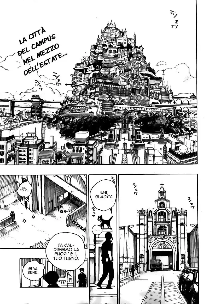 Ao no Exorcist Capitolo 08 page 3