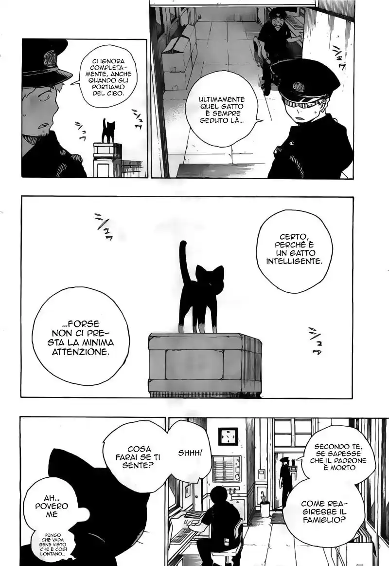 Ao no Exorcist Capitolo 08 page 4