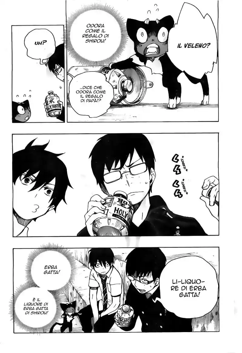 Ao no Exorcist Capitolo 08 page 42