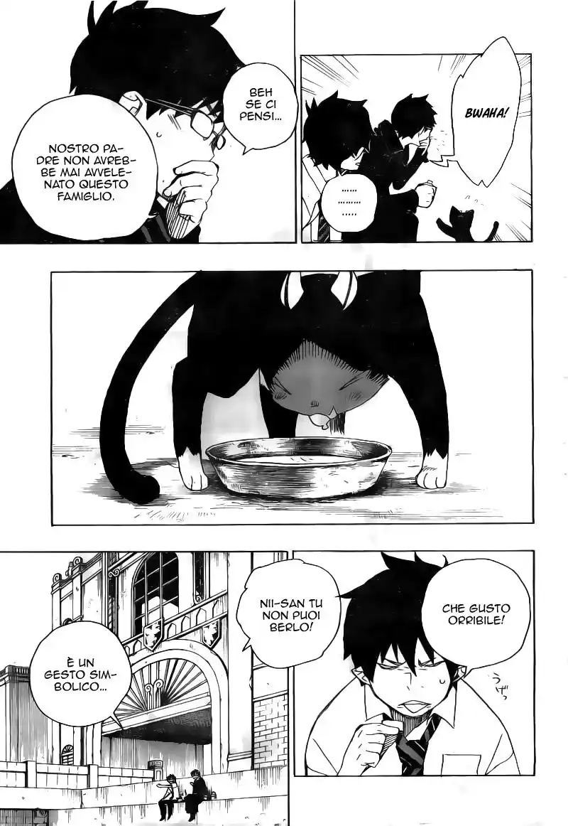 Ao no Exorcist Capitolo 08 page 43