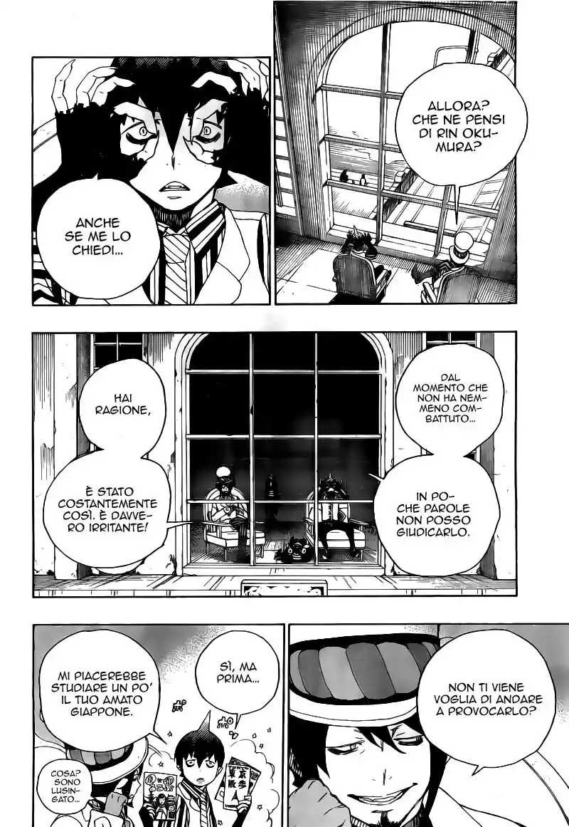 Ao no Exorcist Capitolo 08 page 44