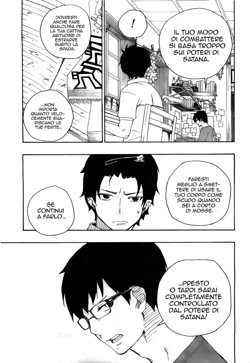 Ao no Exorcist Capitolo 08 page 9