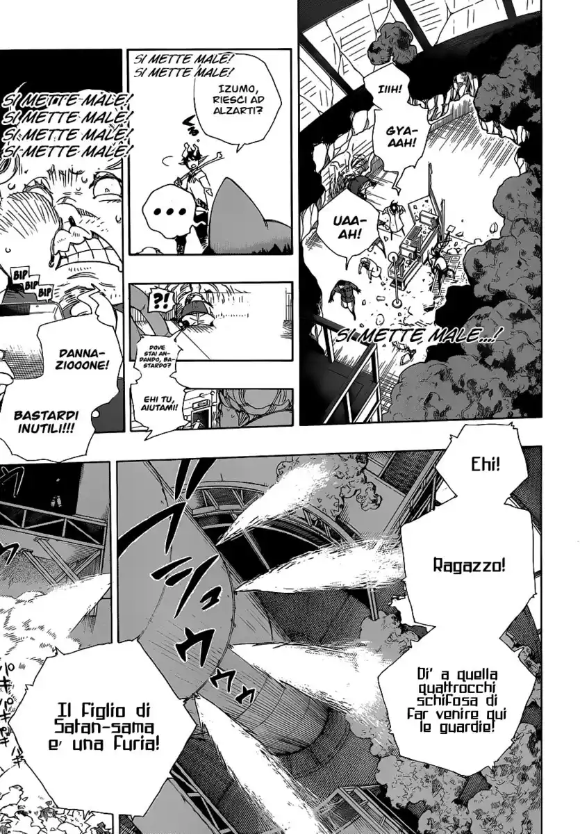 Ao no Exorcist Capitolo 61 page 9