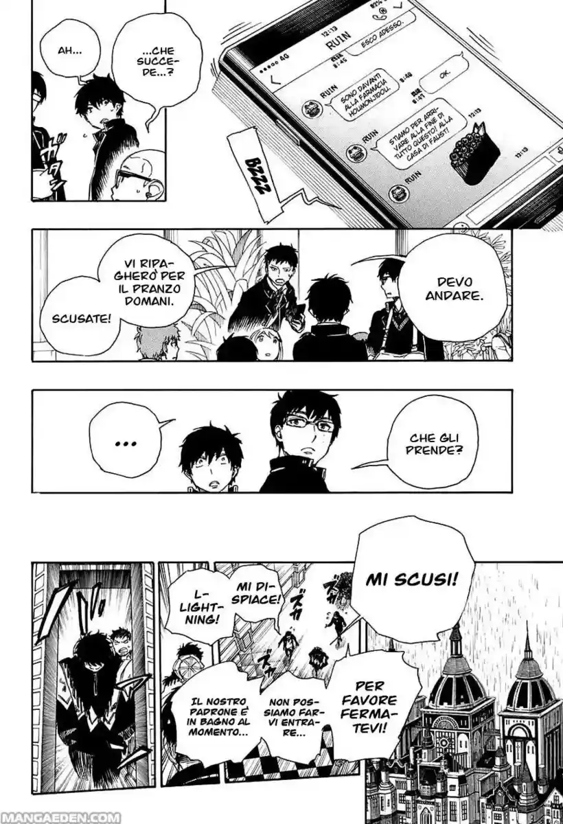 Ao no Exorcist Capitolo 84 page 11