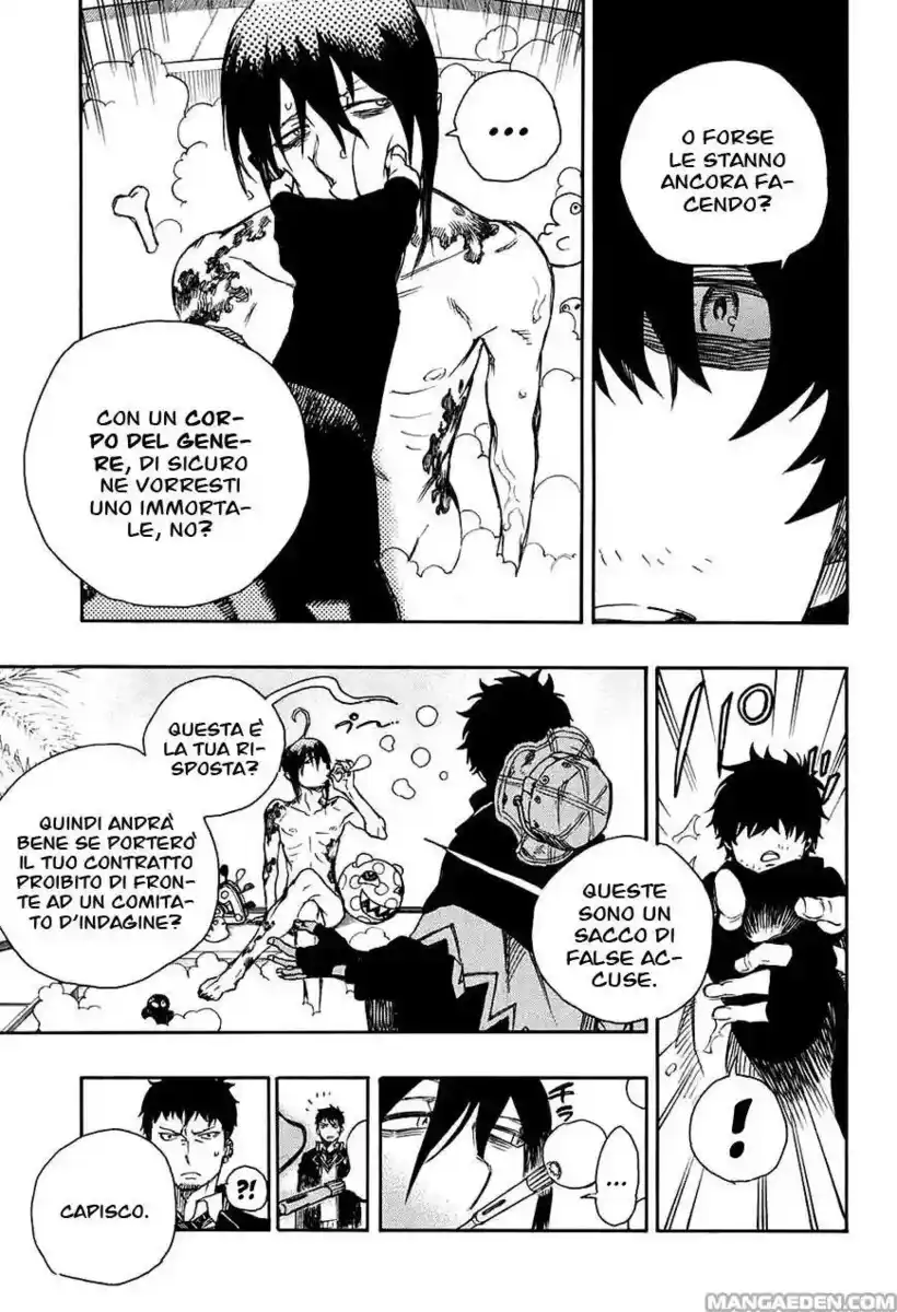 Ao no Exorcist Capitolo 84 page 14