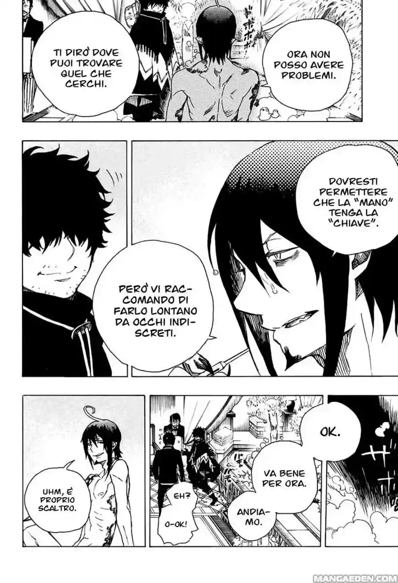 Ao no Exorcist Capitolo 84 page 15