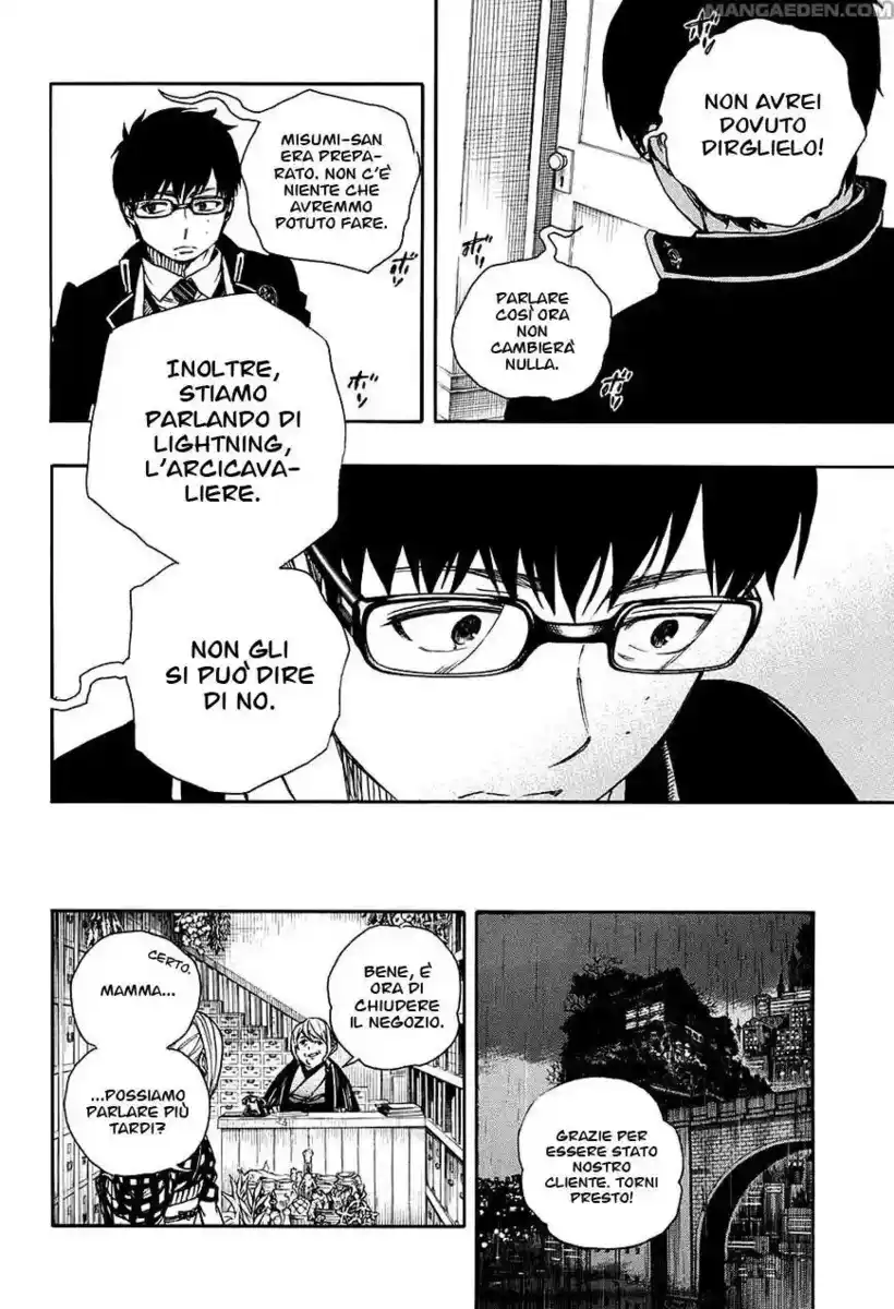 Ao no Exorcist Capitolo 84 page 23