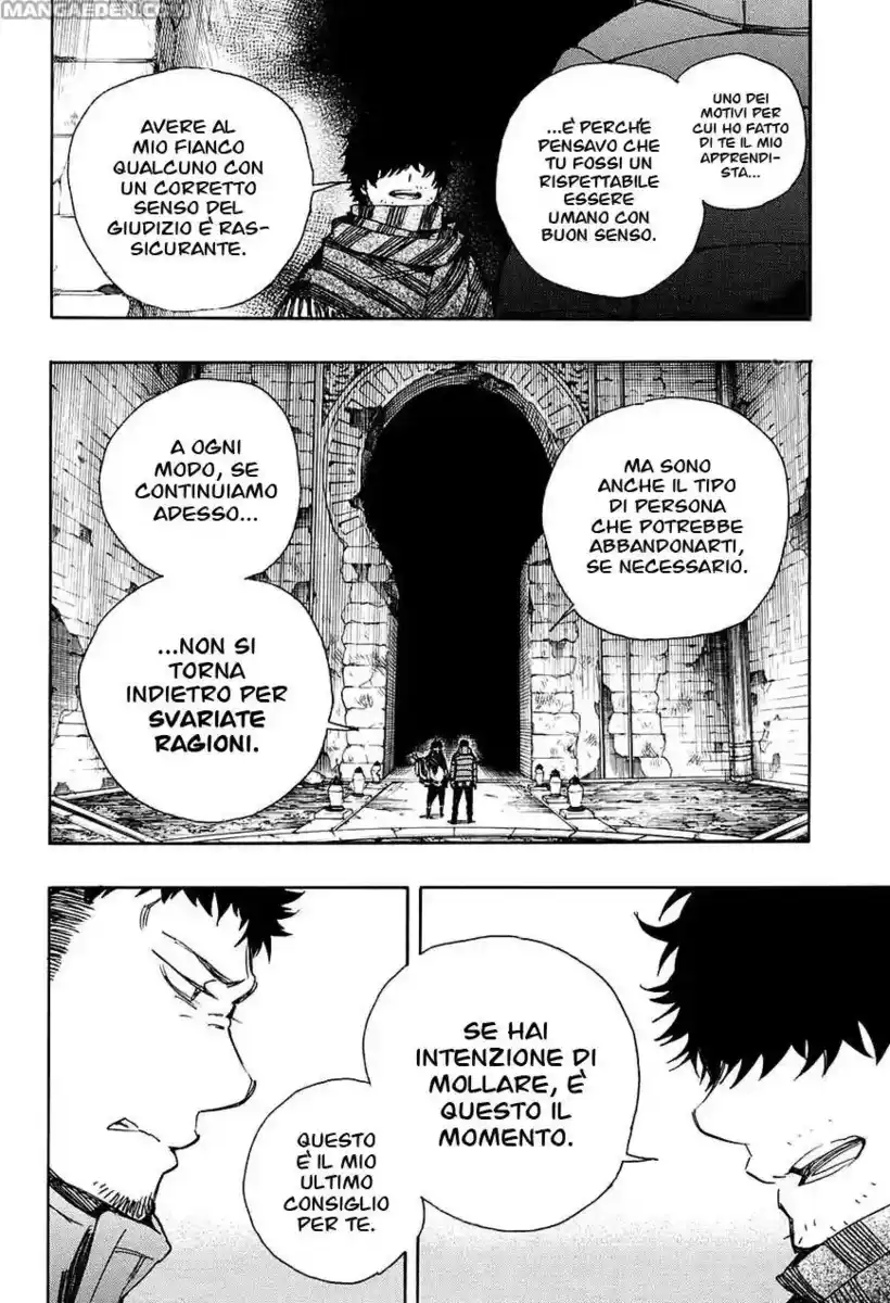 Ao no Exorcist Capitolo 84 page 33