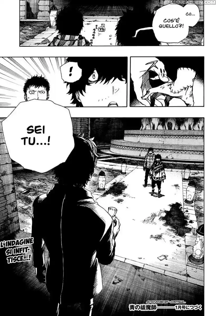 Ao no Exorcist Capitolo 84 page 36