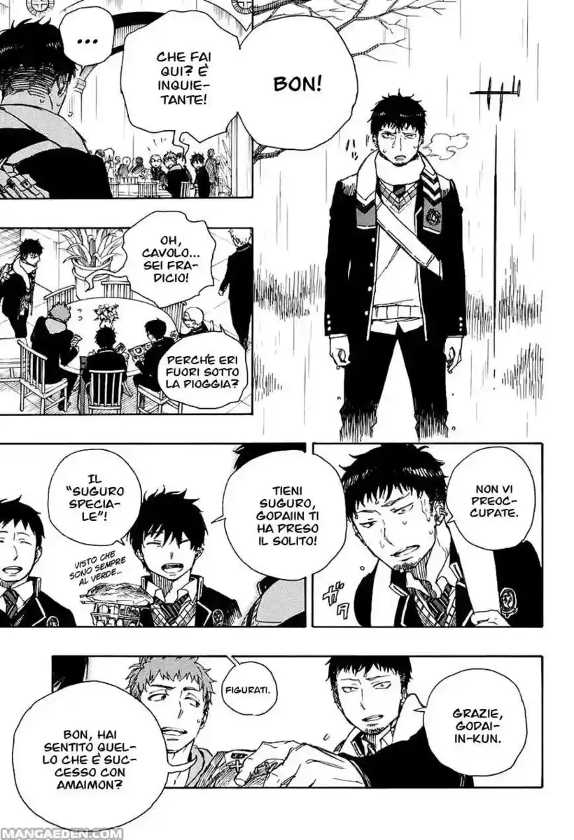 Ao no Exorcist Capitolo 84 page 4