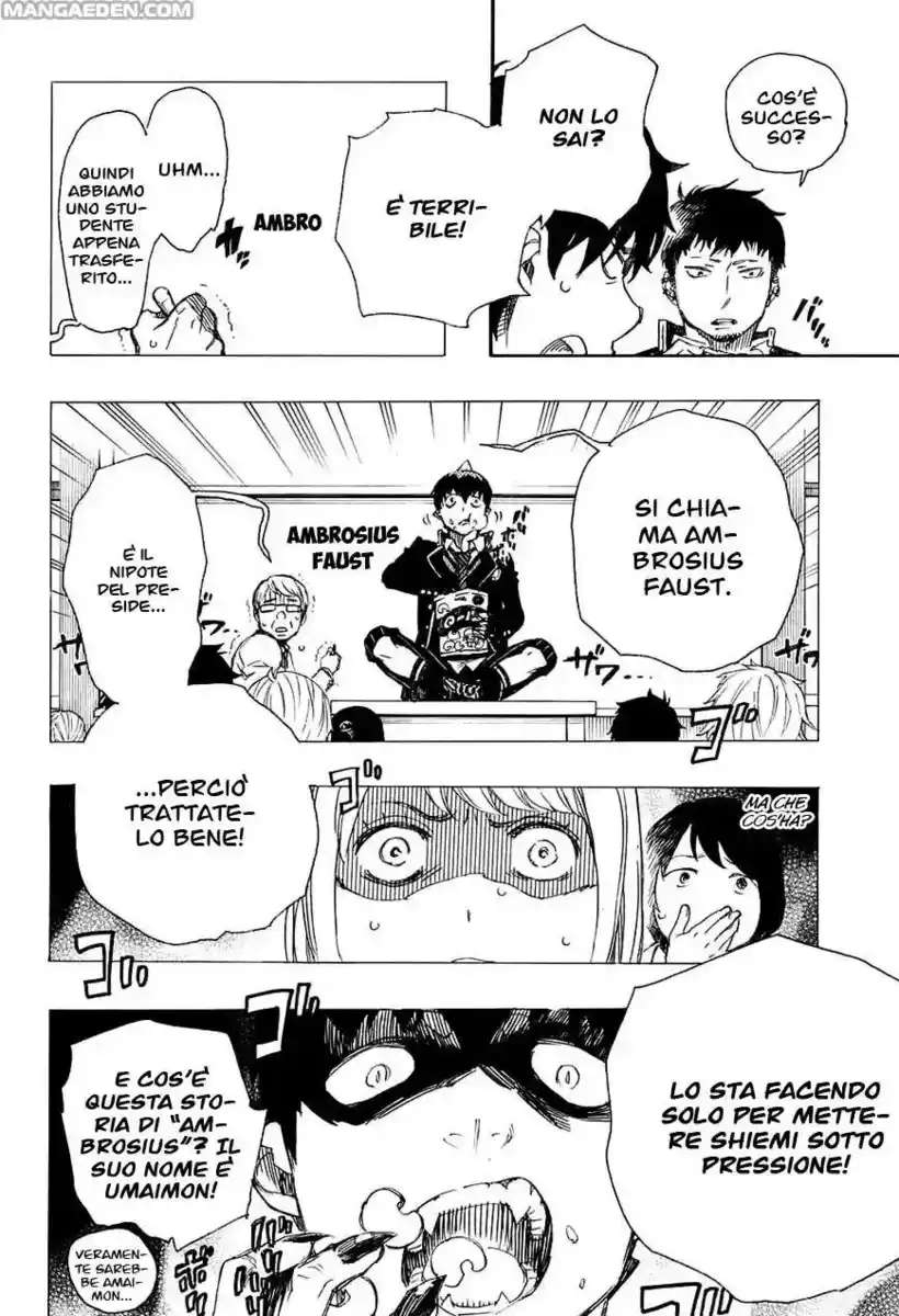 Ao no Exorcist Capitolo 84 page 5