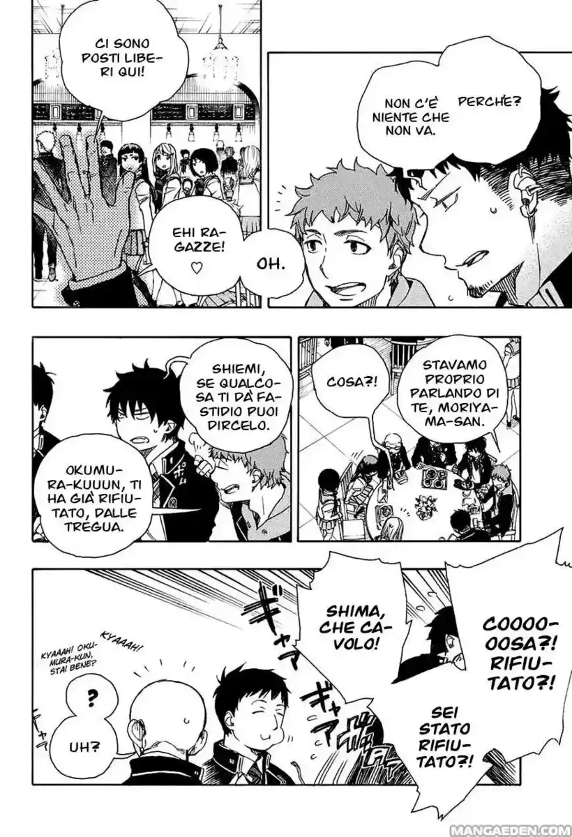 Ao no Exorcist Capitolo 84 page 7