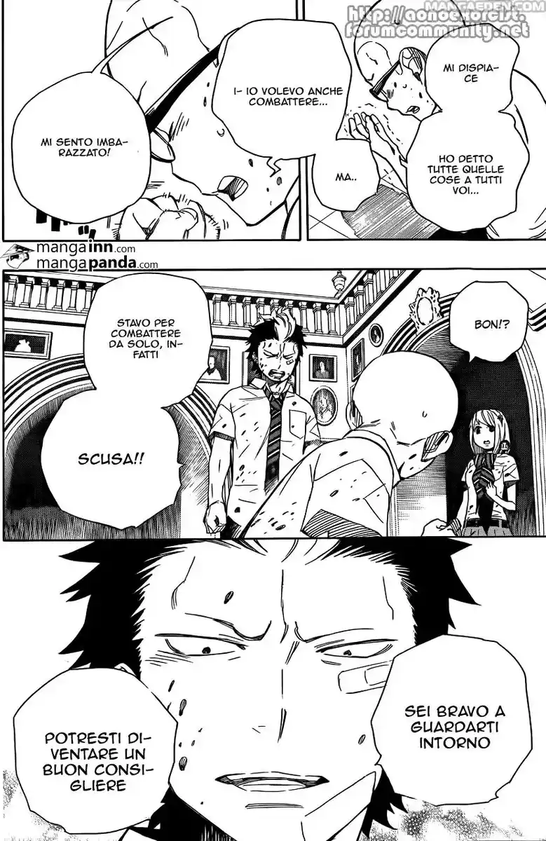 Ao no Exorcist Capitolo 43 page 10