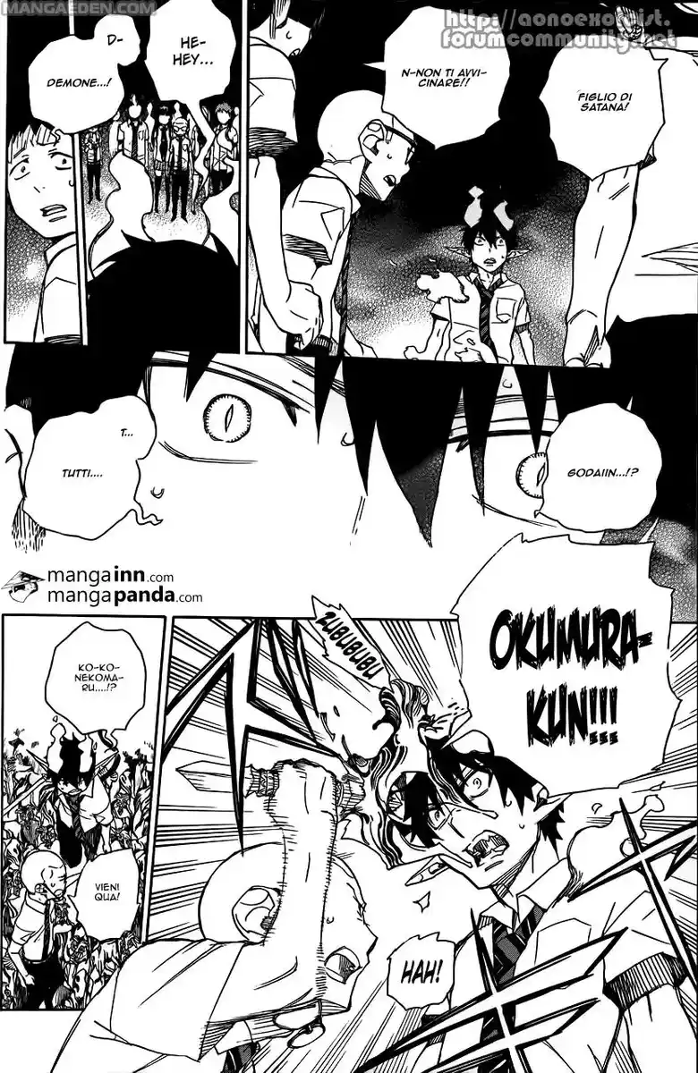 Ao no Exorcist Capitolo 43 page 13