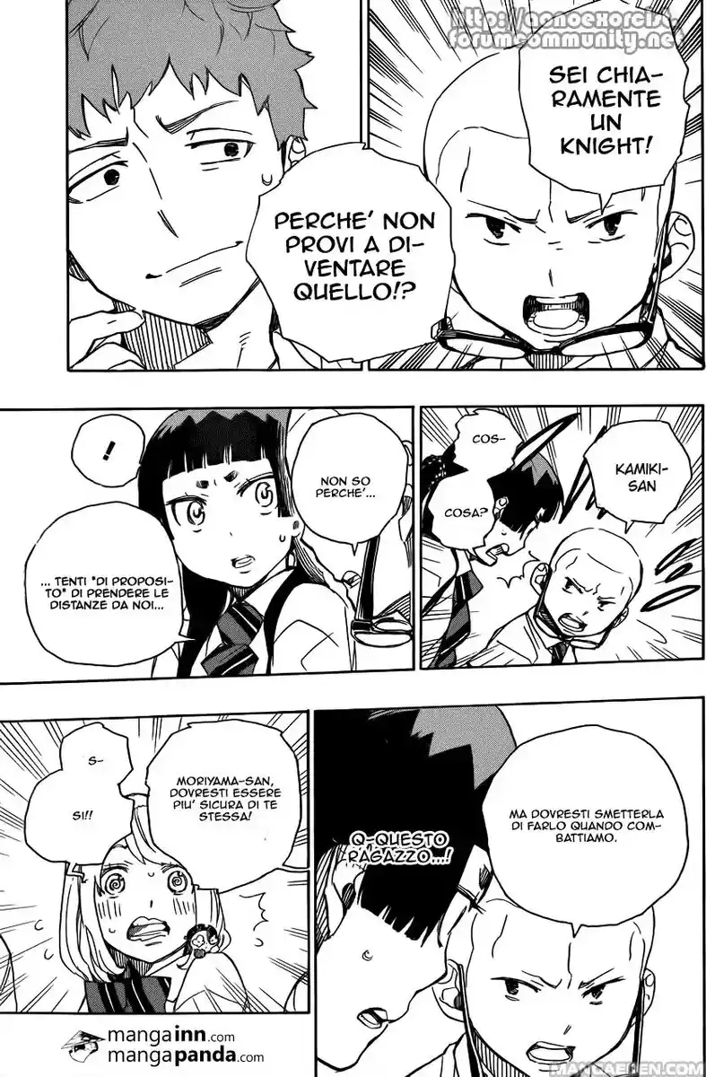 Ao no Exorcist Capitolo 43 page 18