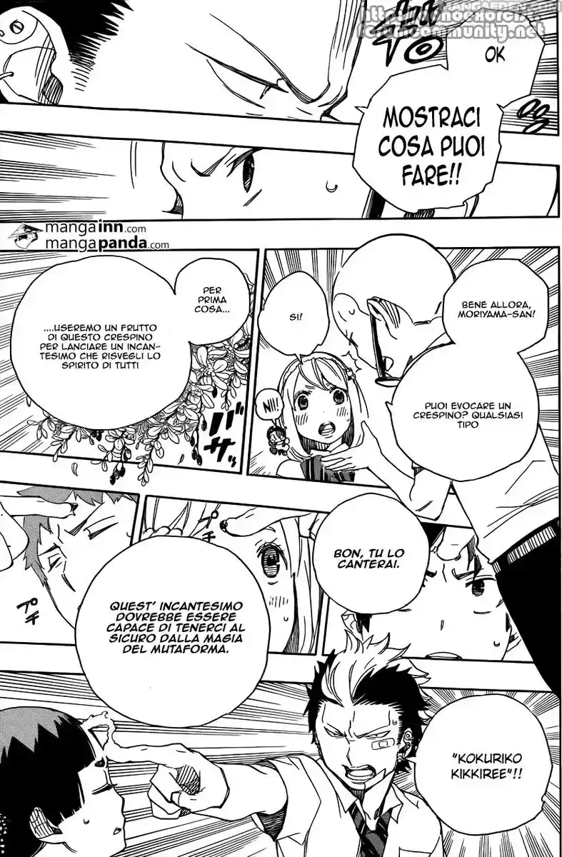 Ao no Exorcist Capitolo 43 page 22