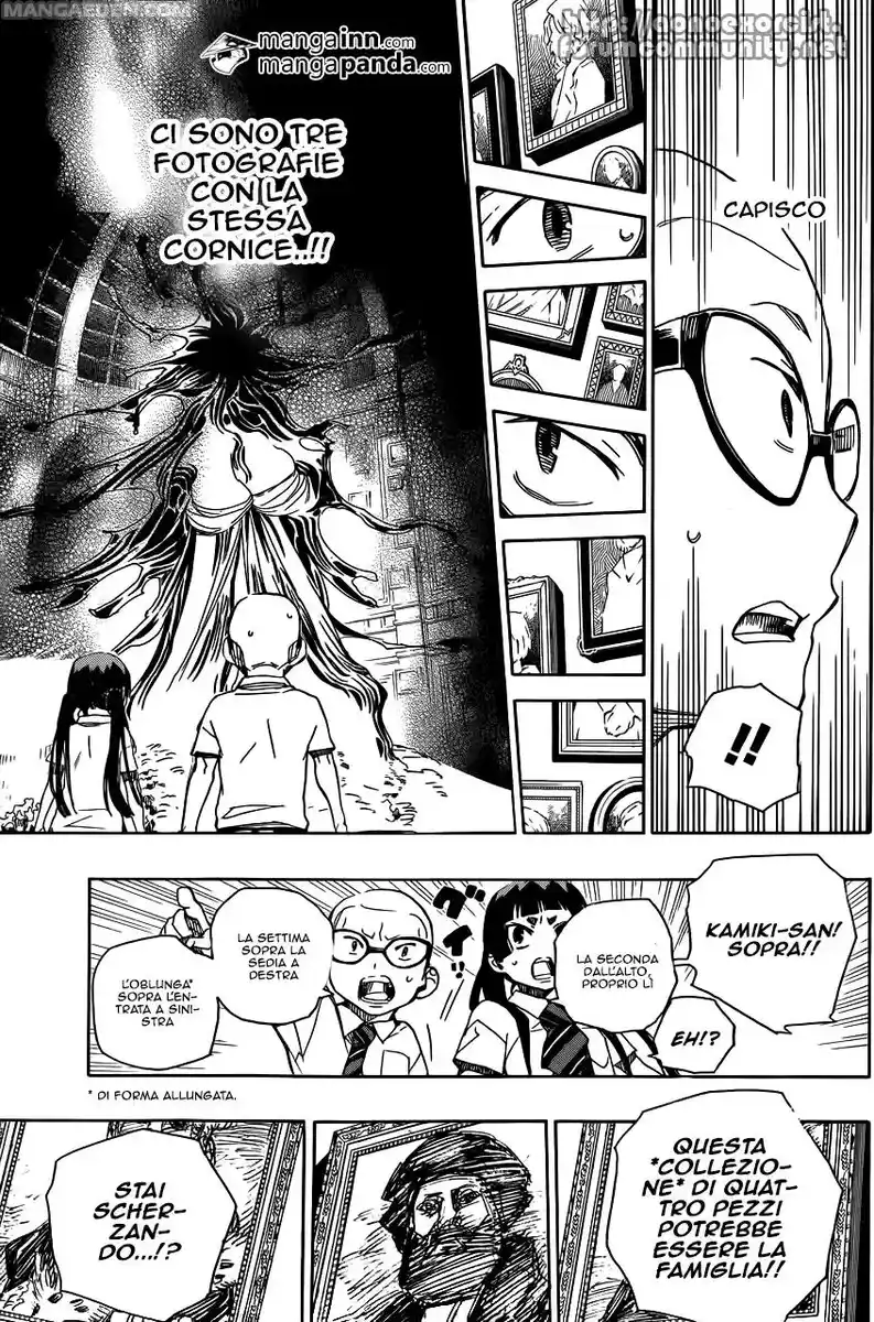 Ao no Exorcist Capitolo 43 page 26